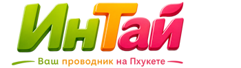 Ваш проводник на Пхукете: недвижимость, визы, бизнес | коПхукет-Рвд 2026